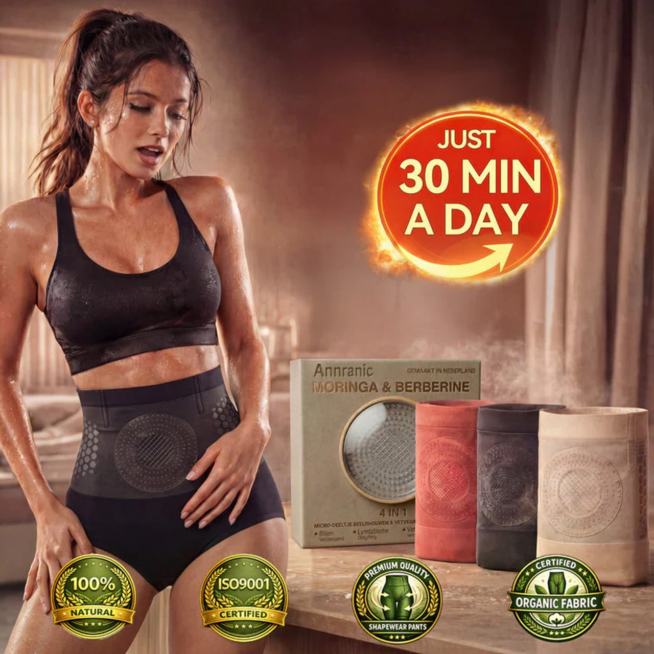 𝐌𝐨𝐫𝐢𝐧𝐠𝐚 & 𝐁𝐞𝐫𝐛𝐞𝐫𝐢𝐧𝐞 4‑In‑1 Micro‑Particle Sculpting & Fat‑Burn Shorts